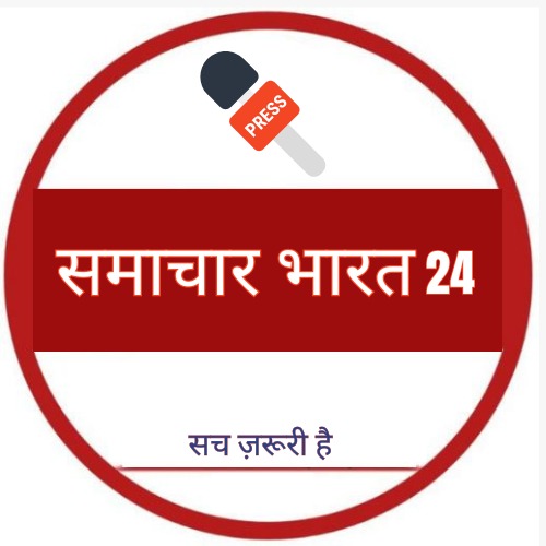 Samachar Bharat 24